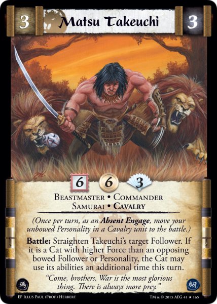 Matsu Takeuchi FOIL
